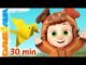 Two Little Dicky Birds Song - Dave and Ava Nursery Rhymes