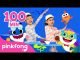 Baby Shark More and more - Best Summer Kids Songs