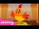 The Rooster Song - Pinkfong Song For Children