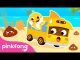 Yellow Bus - Baby Shark on the Bus - Pinkfong Baby Shark