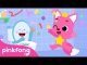 Potty Training Song - Pinkfong Song for Children