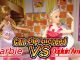 Barbie works out like crazy just to regain Kelly's admiration. Can she succeed? 9 Barbie works out like crazy just to regain Kellys admiration. Can she succeed